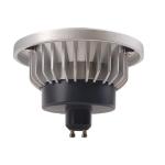 12 Degree Beam Angle ES111 GU10 LED Spotlight 2700k Ra90 230v Indoor