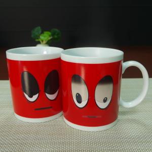 China Red Wake Up Mug Mug Changing Color With Heat Custom Novelty Gift wholesale