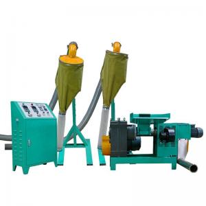 China Electromagnetic Extrusion Plastic Film Pelletizing Machine For PVC Recycling wholesale