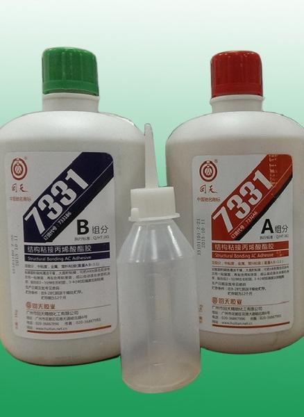 7331 Structural acrylic adhesive Elevator stiffener , bonded magnet and the