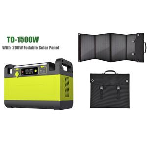 China 1500W Portable Solar Generator 2000 Times Lithium Lifepo4 Battery wholesale