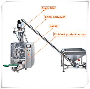 China automatic flour packing machine , powder packaging machine for wheat flour / bread flour / cake flour / gluten flour wholesale
