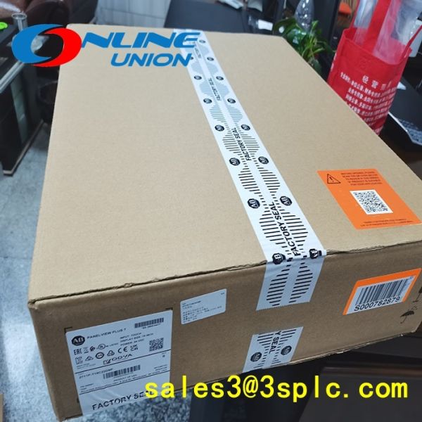 2711P-T19C22D9P high-performance 7-inch industrial grade human-machine