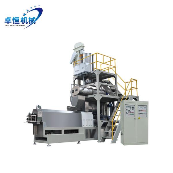 Highly Condition Fish Feed Pellet Making Machine Production Line for Pet Food in