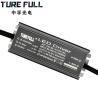 Buy cheap 30w High Power Led Driver 700 Ma 900 Ma 1100 Ma For Led Flood Lights from wholesalers