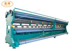 China Raschel Safety Net Machine , Raschel Warp Knitting Machine 3 Rollers wholesale