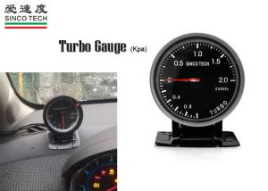 China 12v Turbo Boost Gauge 2.5 ‘’ Digital Display DO 6351 High Performance wholesale