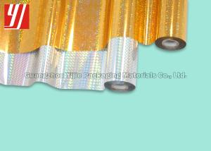 China 15μM Thickness Generic Gold Hot Stamping Foil For Paper wholesale