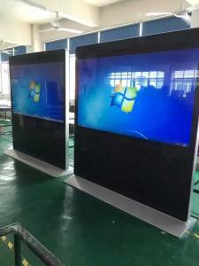 China 100inch interactive touch screen tv wholesale