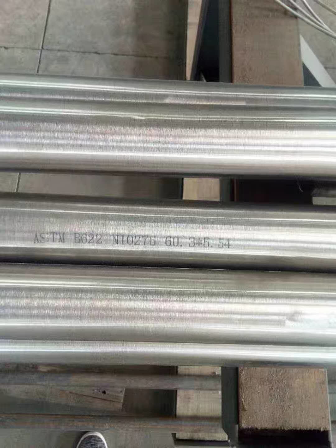 725LN Stainless Steel Round Bar 310MoLN (725LN) Stainless Steel Bar Urea Grade S31050