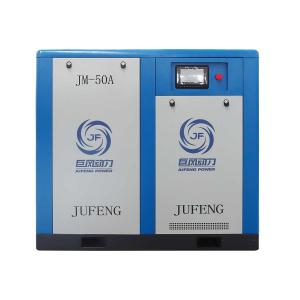 China 7 - 13 Bar Permanent Magnet Air Compressor VSD Control System 5.0 - 6.8 M3/min wholesale