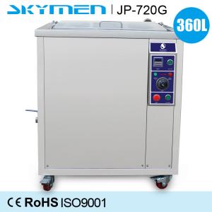 China SUS304 high power industrial ultrasonic parts cleaner heat Oil filtration washing on sale