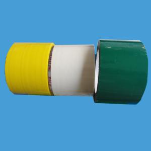 China black 19mm strong sticky PVC Insulation Tape of Polyvinyl Chloride wholesale
