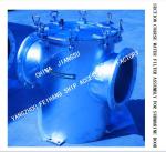 AS350 CB/T497-2012 Main Engine Sea Water Pump Inlet Filter Straight-Through