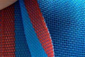 China Fire Proof Pleated Fiberglass Window Screen Invisiable Plastic Coated wholesale