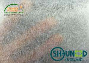 China 100% Polyester interlining and interfacing Strong Fusible Thermo Bond N1268G wholesale
