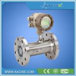 304 Stainless Steel Gas Turbine Flow Meter Flange Type Flow Meter