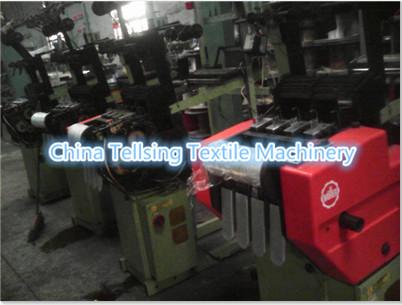 good quality second hand muller needle loom machine for weaving webbing,tape or