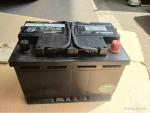 Waterproof Shockproof Auto Boyue Geely EV Lead Acid Battery Replacement
