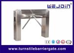 Half Height Tripod Boom Turnstile Barrier Gate Stainless Steel With Emergency