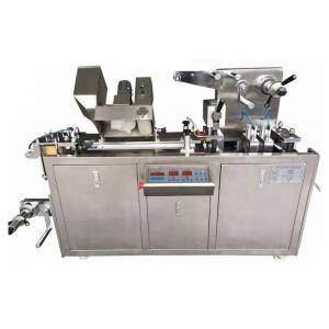 China PVC Blister Packaging Equipment Jam Dpp 250a Stainless Steel wholesale