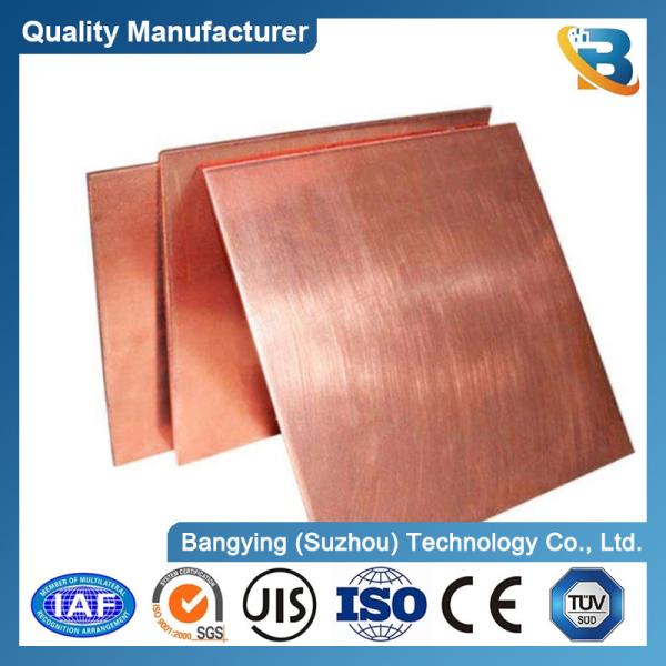 C10100 C10200 C10300 C1011 C1100 C1220 C1201 High Perity Red Copper Plates for