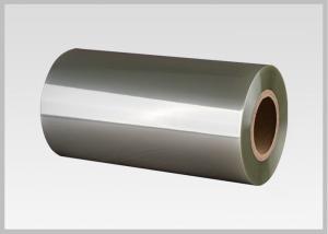 China ISO SGS Multiple Extrusion Plastic Shrink Wrap Film Roll Environmental Protection wholesale