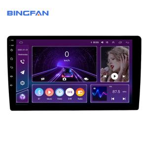 China FCC Universal Car Player 2G+32G Android Car Multimedia Player wholesale