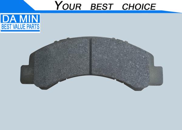NHR NLR Brake Pad 8982169210 Front Disc Brake 4JJ1 Engine Isuzu Truck D4054 Disc
