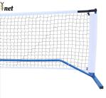 Outdoor Indoor Portable Badminton Net Badminton Outdoor Net Replacement