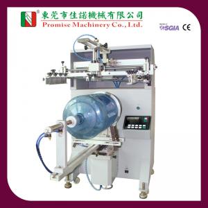 China Cylindrical Screen Printing Machine for 5 Gallon Water Bottles wholesale