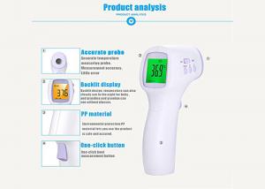 China 16℃ - 35℃ Baby Ear Thermometer for Home and Hospital / Medical wholesale