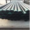Buy cheap 1-12m Length Heavy Wall Seamless Pipe E215/1.0212/E235/1.0308 For Construction from wholesalers