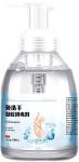 Quick-drying Disposable Hand Sanitizer 99.99% Sterilization Waterless Bacteriost