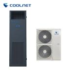 Coolnet 6.4kW Compact Precision Air Conditioning Unit 220V Power Supply with Up