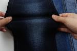 Cotton Ployester Rayon Elastane Stretch Denim Fabric For Men Jeans