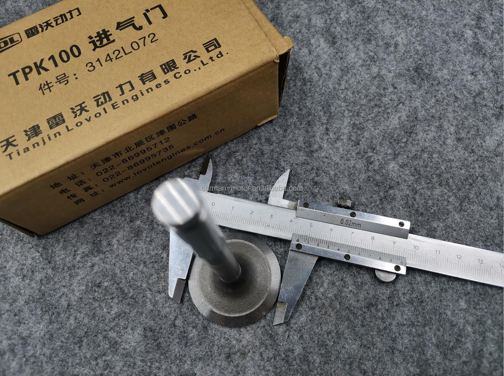 FOTON AUMAN truck LOVOL perkins engine parts T3142A051 T3142L072 Intake valve Exhaust valve for your requirements