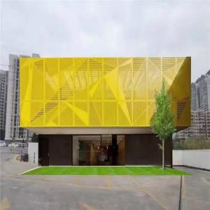 China Outdoor Aluminum Perforated Laser Cut Panel 800x800mm Powder Coated wholesale