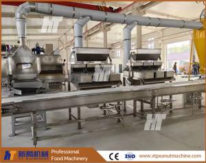China 600kg/h Peanut Blanching Machine Hazelnut Roasted Peanut Peeling Machine wholesale
