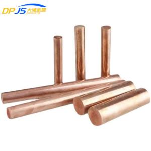 China C17500 Copper Alloy Rod 1/4&quot; 1 2&quot; 1 Inch CuCo1Ni1Be CW103C wholesale