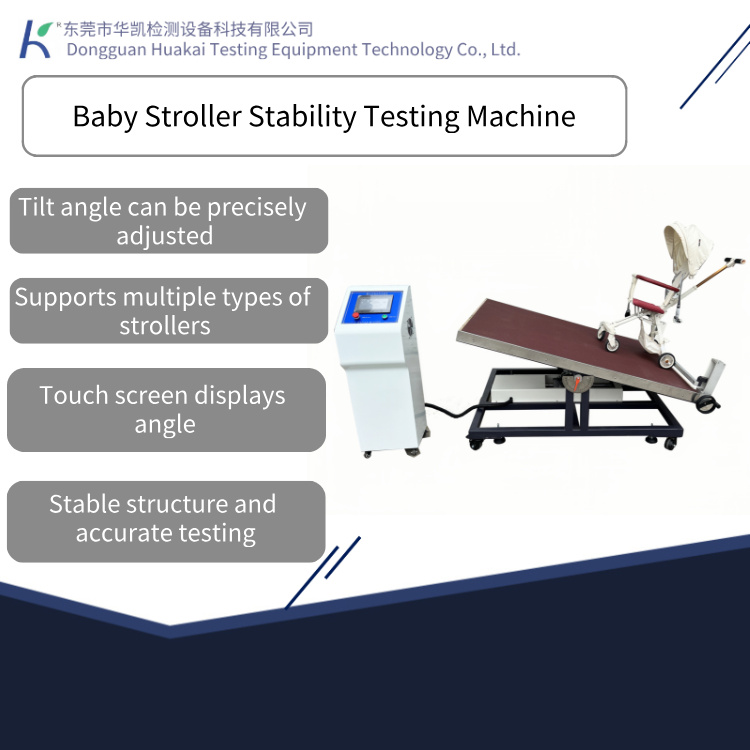 Electrically Adjustable Tilt Stability Test Bench for Baby Strollers ISO Compliant Baby Stroller Stability & Durability Tester