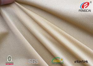 China UPF 50 Polyester Spandex Fabric  Moisture Wicking Material 200gsm Eco Friendly wholesale