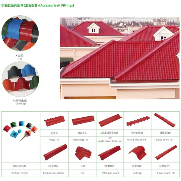 Customized ASA Synthetic Resin Tile UV Resistant Lightweight Roofing Tiles