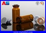 Clear Sterile Injection Small Glass Bottles Empty Glass Bottles Laboratotyt