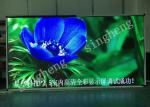 High Contrast P2.5 Indoor LED Advertising Screen With Good Thermal Design