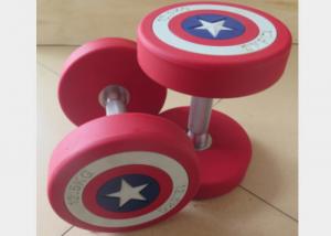 China Popular Gym Fitness Dumbbell America Captain Design With PU / Steel Material wholesale