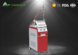China Beauty salon and spa use q switched nd yag laser tattoo removal machine wholesale