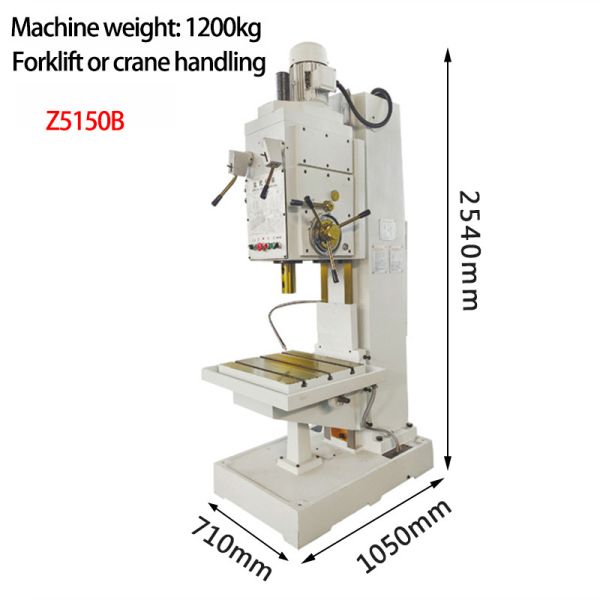 Z5150B Vertical Drilling Machines Bore Diameter 50mm Large Deep Hole Vertical Drilling Machine