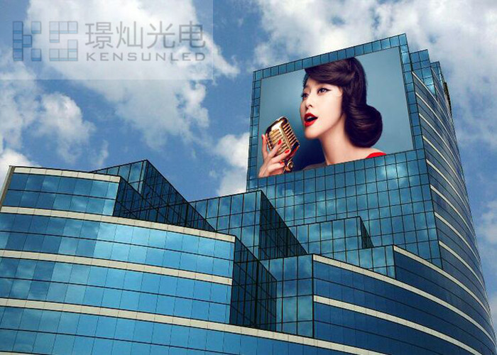 Commercial P5 Outdoor LED Displays Easy Installation 65536 Levels