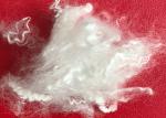 4D / 38MM Low Melt Polyester Staple Fiber Heat Resistant Good Fastness